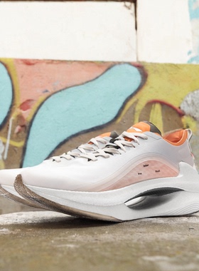 中国李宁Soulland联名款绝影女子潮流舒适轻便休闲跑步鞋ARHQ358