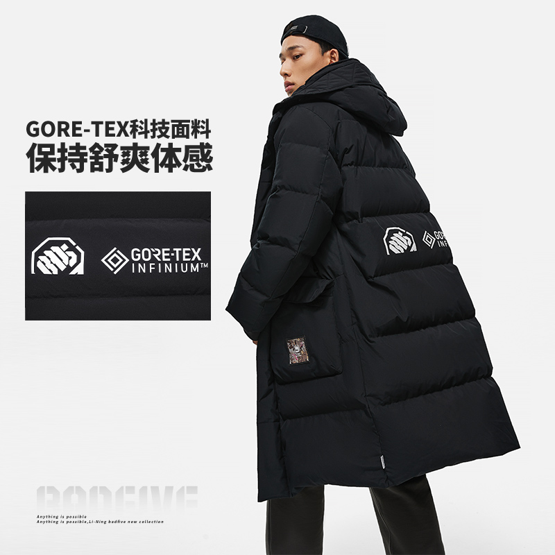 李宁反伍男子长款连帽保暖羽绒服