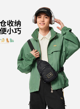 Lining/李宁秋季新款中国文化系列故宫联名户外运动胸包ABDV383