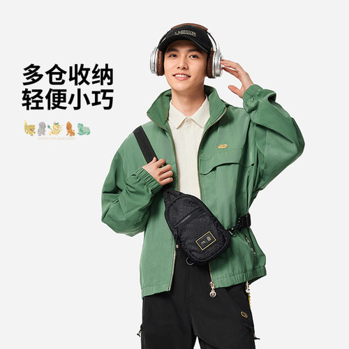 李宁中国文化系列故宫联名胸包