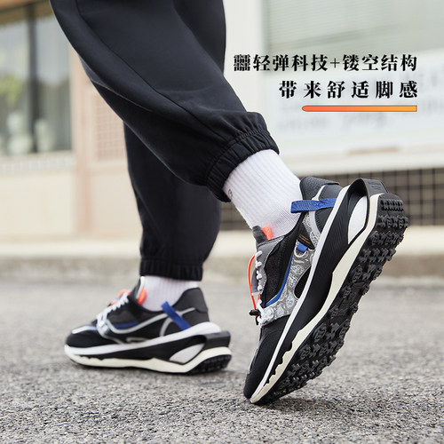 李宁方圆男子轻量弹力扣休闲鞋