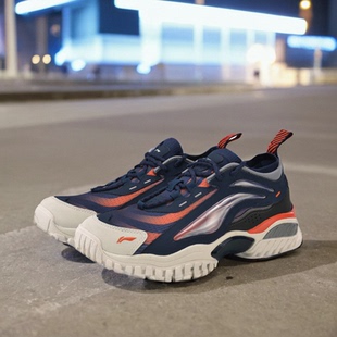 中国李宁极光天行系列男子潮流休闲鞋运动鞋个性百搭男鞋 AGLP089