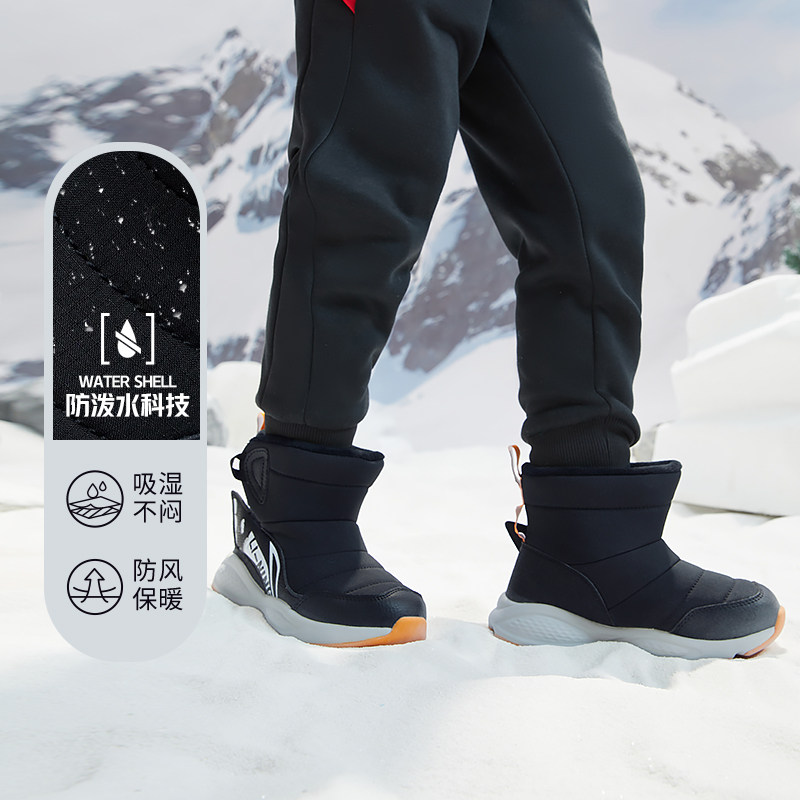 李宁防滑男女小童驭雪运动鞋
