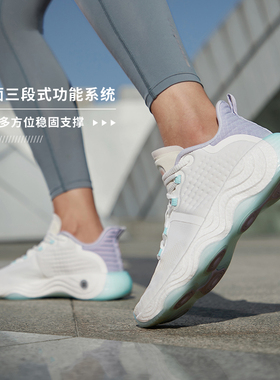 中国李宁无界3训练鞋冬新款女子轻量全掌健身休闲运动鞋AFPR030