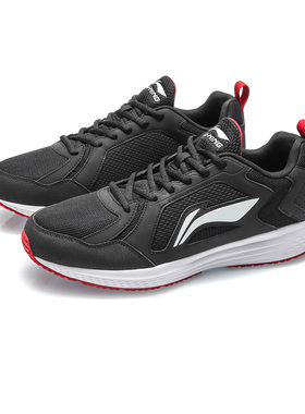 中国李宁跑步系列男子国潮跑鞋运动鞋气质流行减震休闲鞋ARBQ039