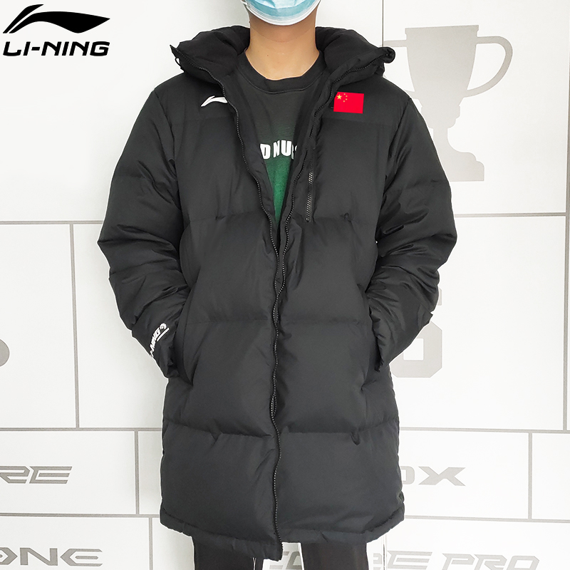 李宁男子保暖连帽鸭绒中长羽绒服