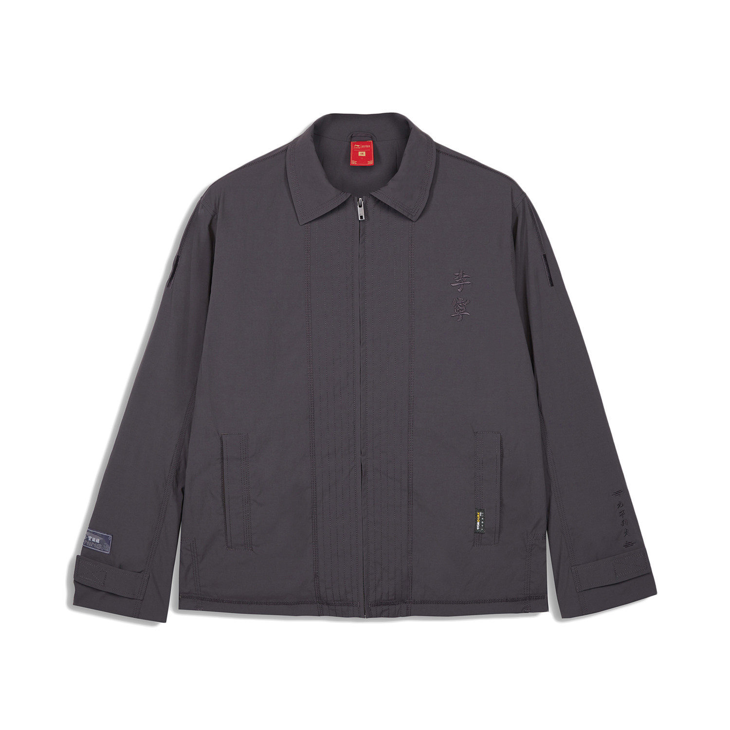 中国李宁时装周正品秋冬系列走秀款男子宽松夹克外套ajdq403