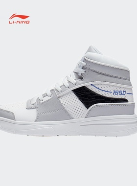 中国李宁女子冬季高帮轻便透气减震耐磨篮球文化鞋休闲鞋 ABCS098