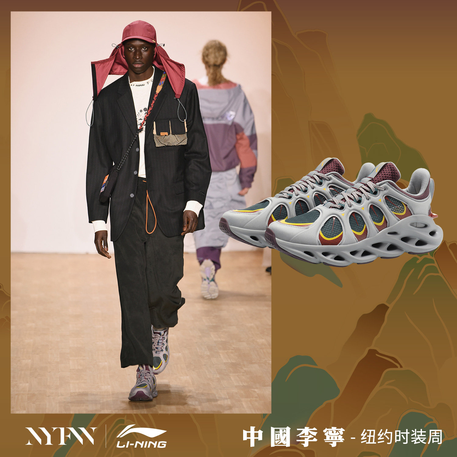 李宁弧ACE男子防滑回弹跑步鞋