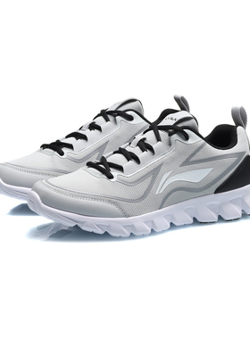 中国李宁跃动随心男子运动鞋低帮系带防滑耐磨跑步鞋ARBQ041