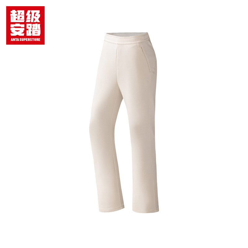 安踏超模喇叭裤女修身运动长裤