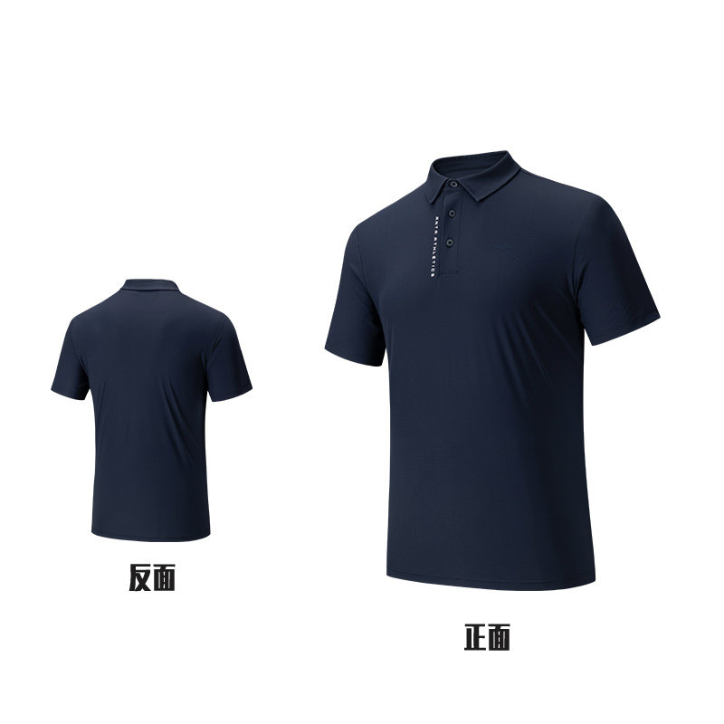 安踏综训系列男子短袖POLO衫
