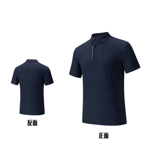 安踏综训系列男子短袖POLO衫