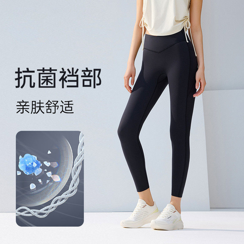 安踏冬季女子户外时尚运动八分裤