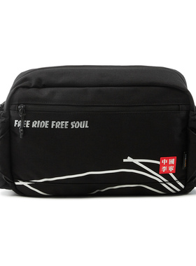 Lining/李宁夏季新款男士户外休闲时尚百搭运动健身胸包ABDU249