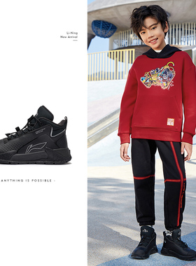 中国李宁童鞋户外鞋男大童新款行者青少年反光中帮运动鞋YKER004