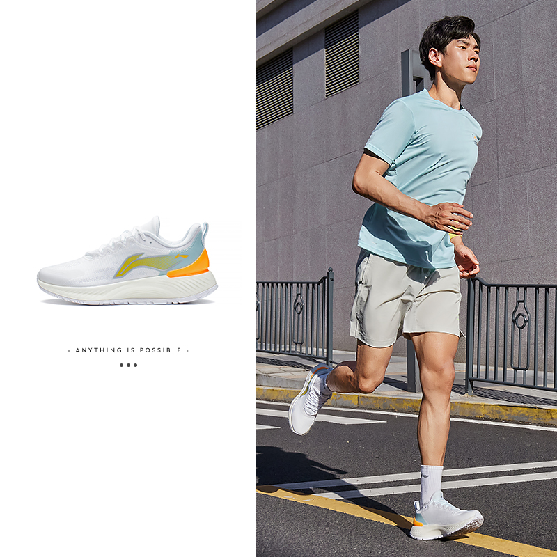 李宁越影男子回弹缓震跑步鞋透气