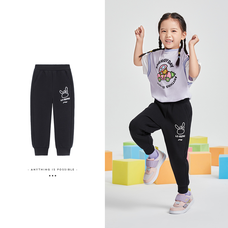李宁儿童保暖休闲运动卫裤透气