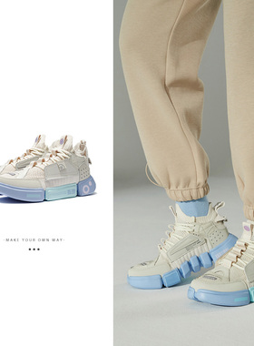 中国李宁正品休闲鞋悟道2 Ace 2024男子一体织篮球文化鞋ABCS011