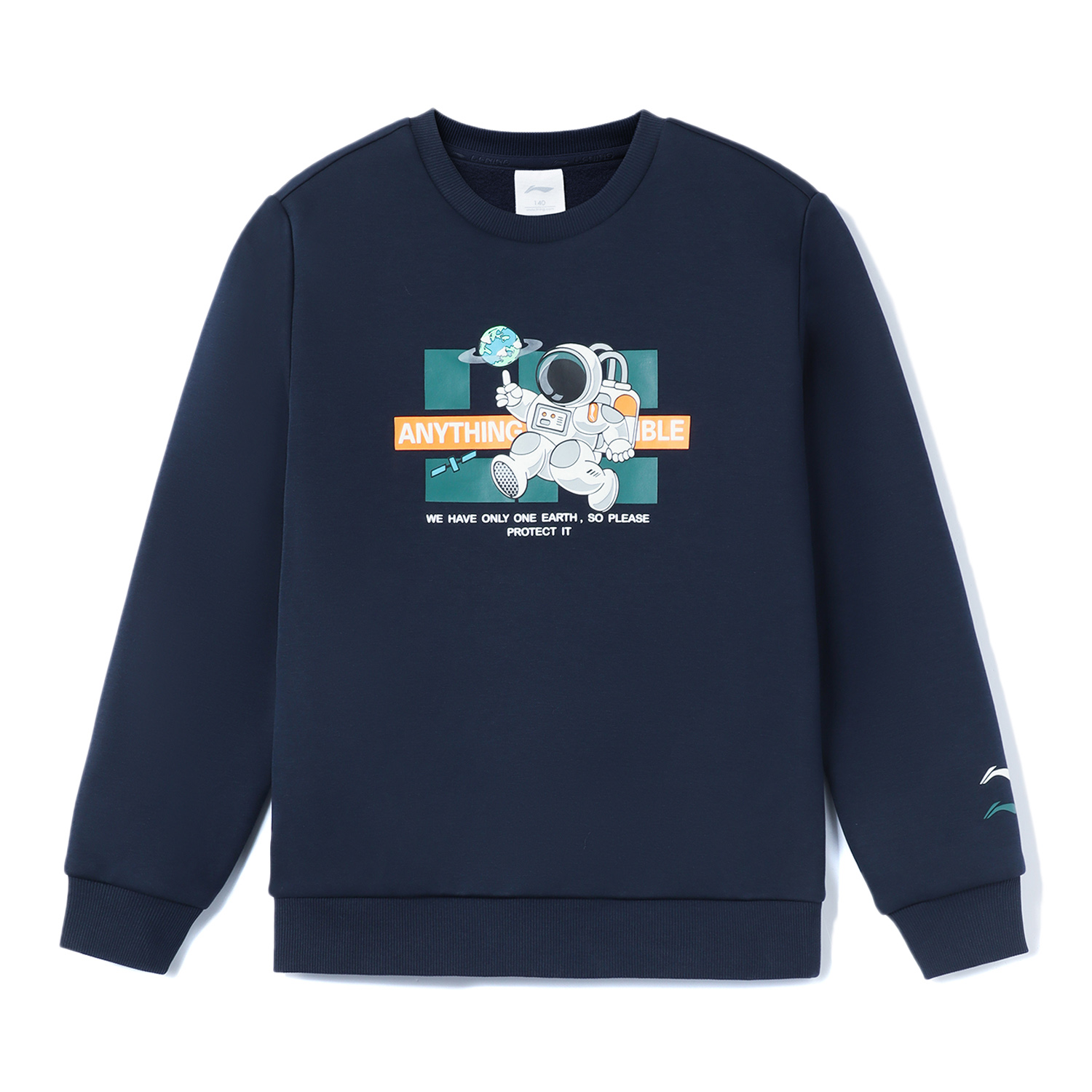 李宁秋冬儿童棉休闲运动卫衣保暖