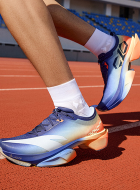 ANTA/安踏×徐悲鸿奔马图联名跑步系列C10PRO2男子跑鞋112615574