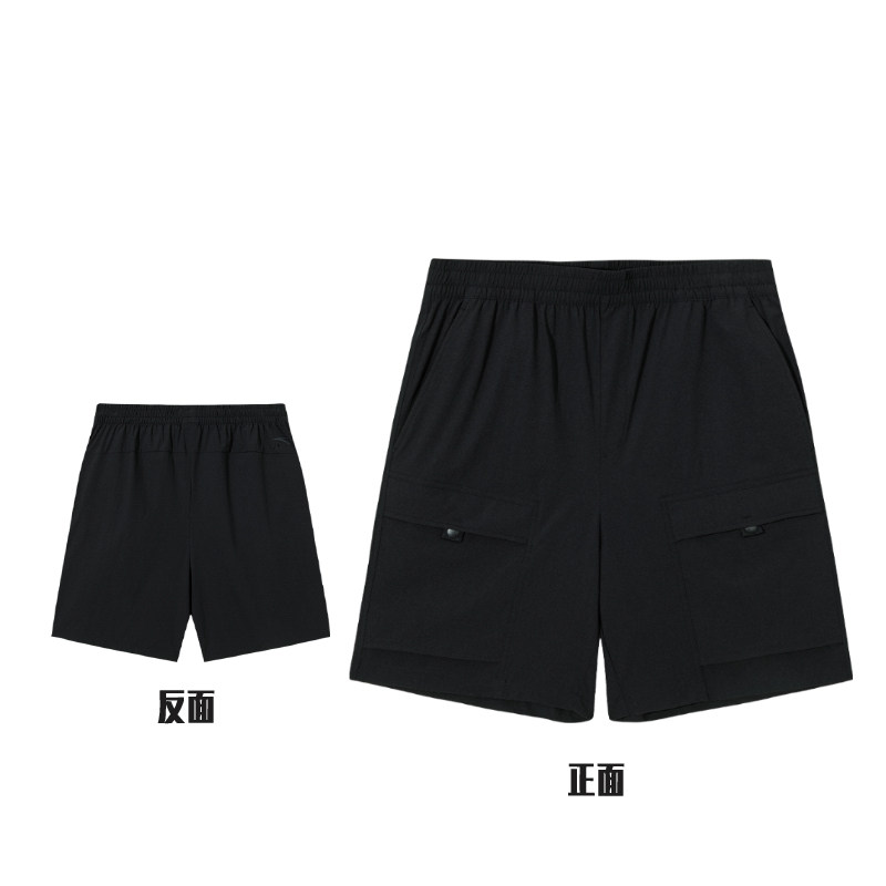 ANTA/安踏2026春季新款生活系列复古男子冰肤梭织短裤152538513