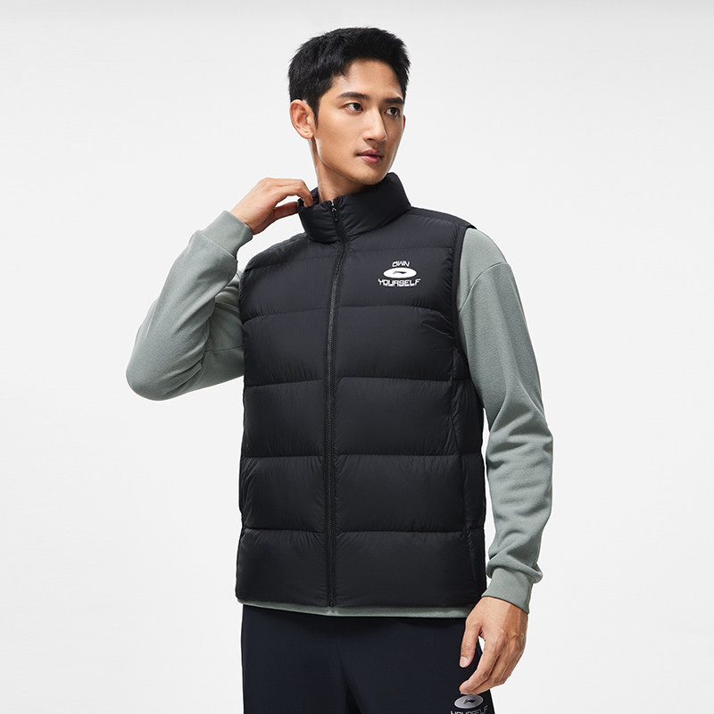 中国李宁2023冬款男子鸭绒轻质羽绒马甲健身训练立领马甲AMRT015,运动服/休闲服装,羽绒马甲,淘宝优惠券,粉丝福利购,淘宝优惠卷