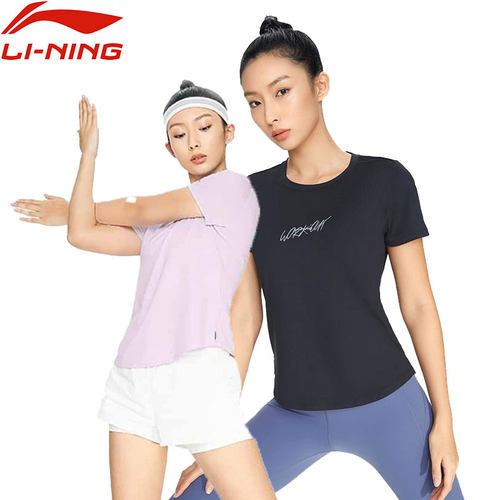 李宁女子速干短袖多巴胺瑜伽服