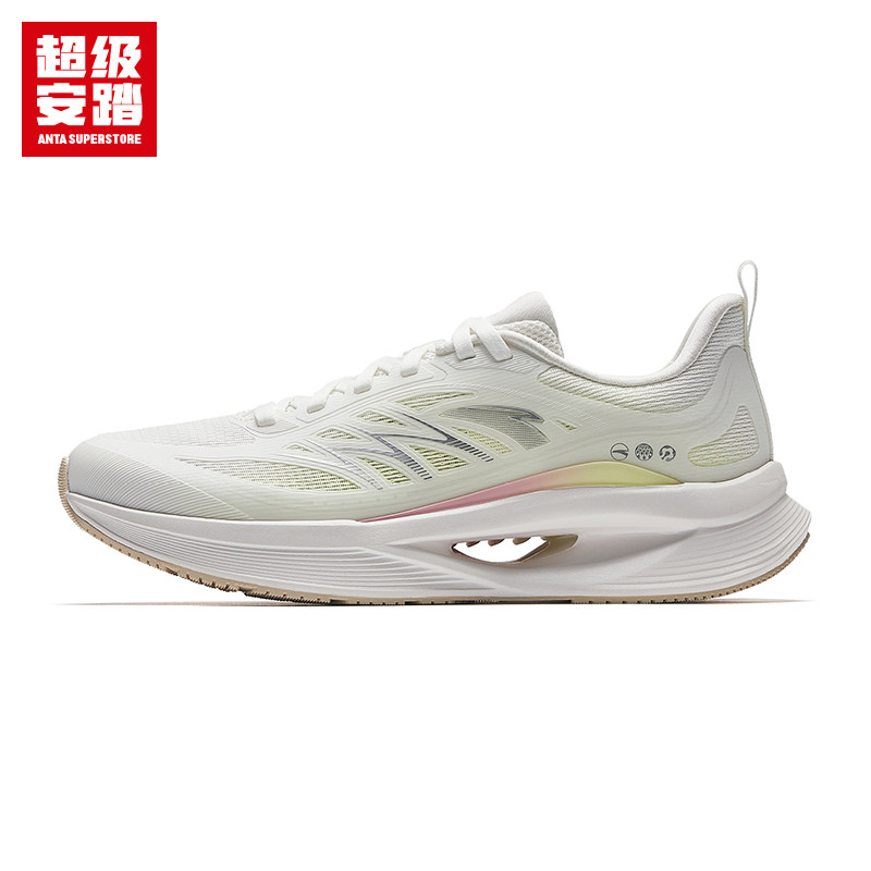 ANTA/安踏女透气网面跑步运动鞋
