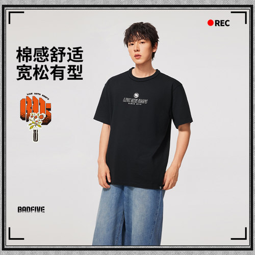 李宁BADFIVE男子宽松短袖T恤