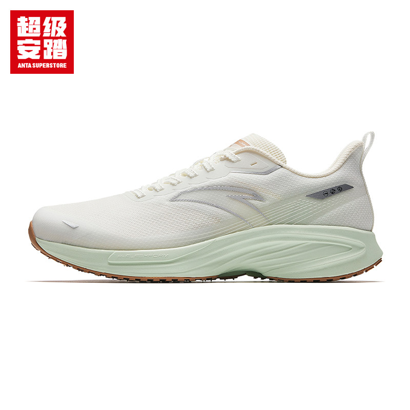 ANTA/安踏缓震回弹男运动跑步鞋
