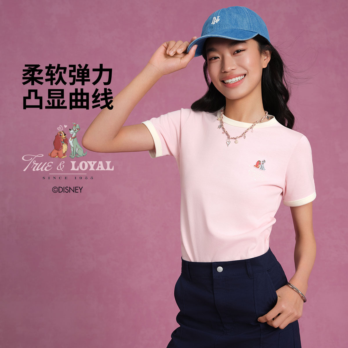 李宁运动生活女修身运动短袖T恤