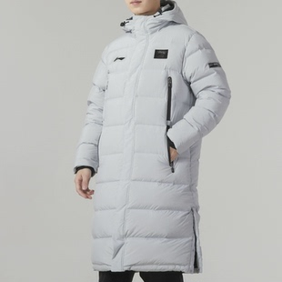 中国李宁中长款羽绒服男女同款保暖舒适羽毛球训练外套AYMT123