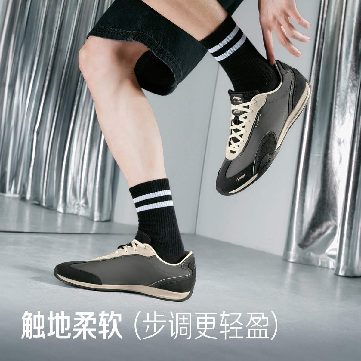 李宁菲林70休闲鞋男女复古休闲鞋