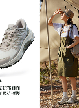 中国李宁逸界lite女子春季款减震网面透气运动休闲徒步鞋ARDT006