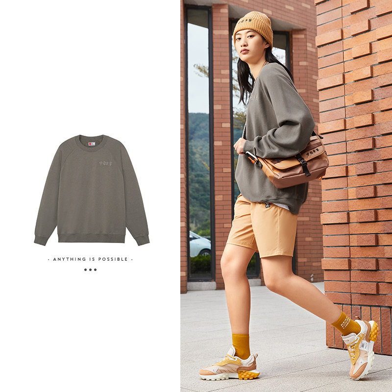 李宁男女同款运动圆领保暖卫衣