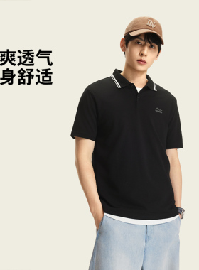 Lining/李宁2026夏季新款男子冰感舒适吸湿排汗短袖POLO衫APLW201