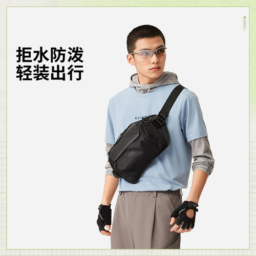 李宁夏季新款男CROSS防泼水胸包