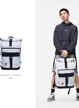 中国李宁2024新品CBA篮球系列大容量百搭篮球双肩背包 ABST027