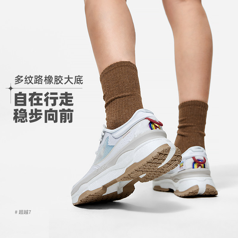 李宁超越女子时尚轻质系带休闲鞋