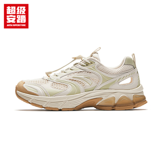 经典 ANTA 安踏AT 913女子户外时尚 122628895 舒适百搭休闲运动鞋
