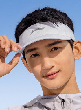 中国李宁空顶帽男女同款2023新款跑步系列反光运动帽AMXT023