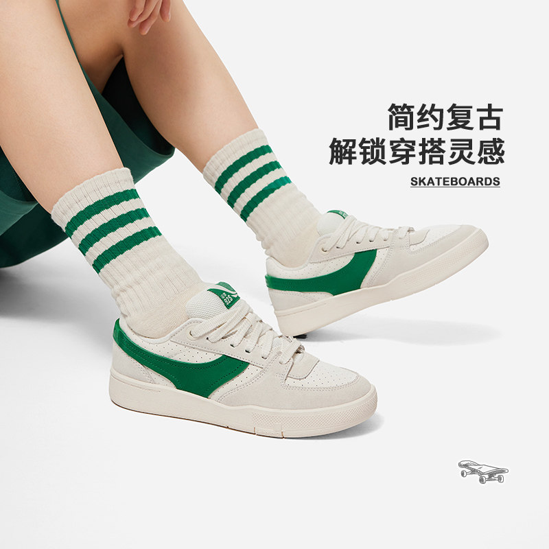 中国李宁板鞋 2024夏新品征荣92S男女舒适软弹滑板休闲鞋AEPU024,运动鞋new,运动休闲鞋,淘宝优惠券,粉丝福利购,淘宝优惠卷