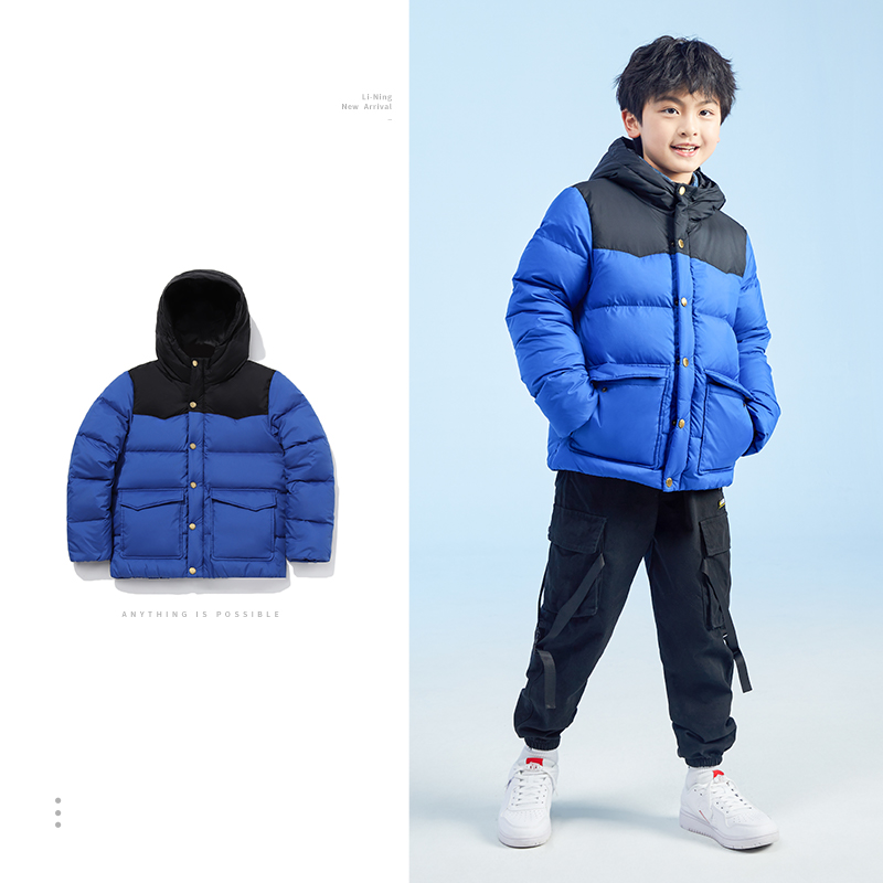 李宁男女小大童撞色羽绒服连帽