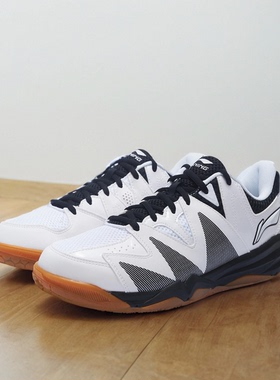中国李宁男子耐磨防滑羽毛球训练鞋夏新款舒适包裹运动鞋AYTQ033