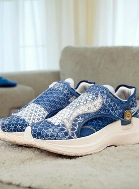 中国李宁1990男新款轻便减震鞋子拼接减震运动低帮休闲鞋ALFR205