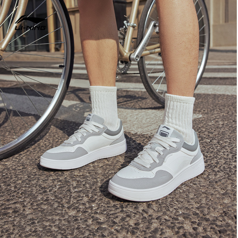 中国李宁板鞋行初2休闲男子2024春季男子平底鞋低帮运动鞋AGCU107,运动鞋new,运动休闲鞋,淘宝优惠券,粉丝福利购,淘宝优惠卷