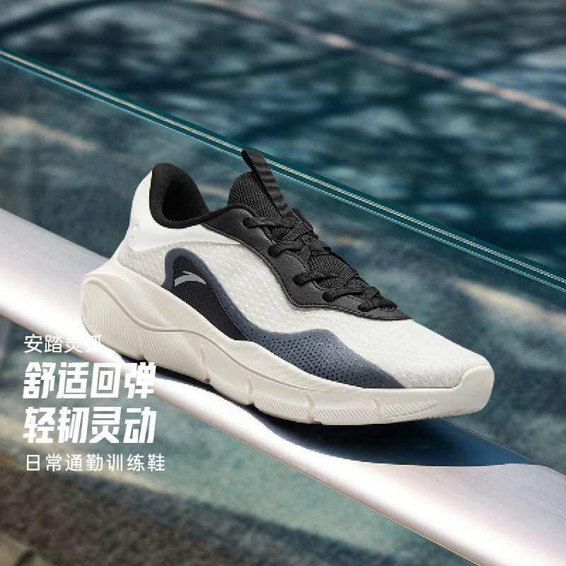 ANTA/安踏舒适透气跑步鞋灵狐系列综合训练休闲运动男鞋112527701