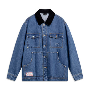 中国李宁外套男2024春新款男子滑板系列休闲宽松牛仔夹克AJDU071