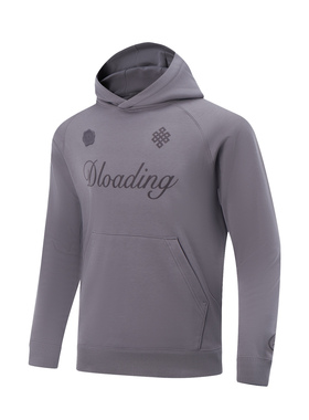 Lining/李宁冬季新款韦德系列男子加绒保暖套头连帽卫衣AWDV749